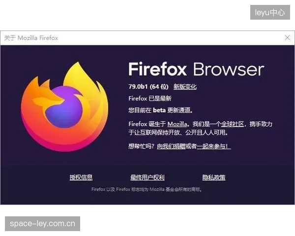 体育App的用户隐私协议不再是“免责声明”，而是关系到企业能否进入特定市场的“资格证书